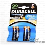 Duracell LR03/MX2400/AAA Turbo Max BL-4 батарея в блистере по 4шт