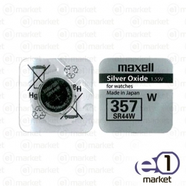 MAXELL R357 (SR44W)