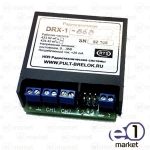 DRX-2
