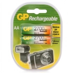 RECHARGEABLE GP (2700mAh)